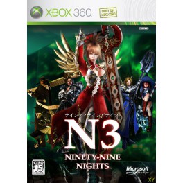 Ninety Nine Nights - X360