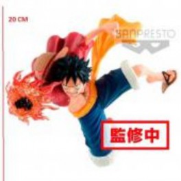 Figura Gxmateria Monkey D. Luffy (One Piece)