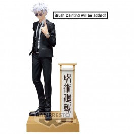Jujutsu Kaisen Figura Satoru Gojo Diorama